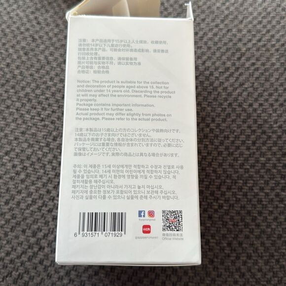 NWT. Big energy Happiness peach/orange popmart labubu - Picture 5 of 6